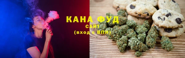 MDMA Premium VHQ Беломорск